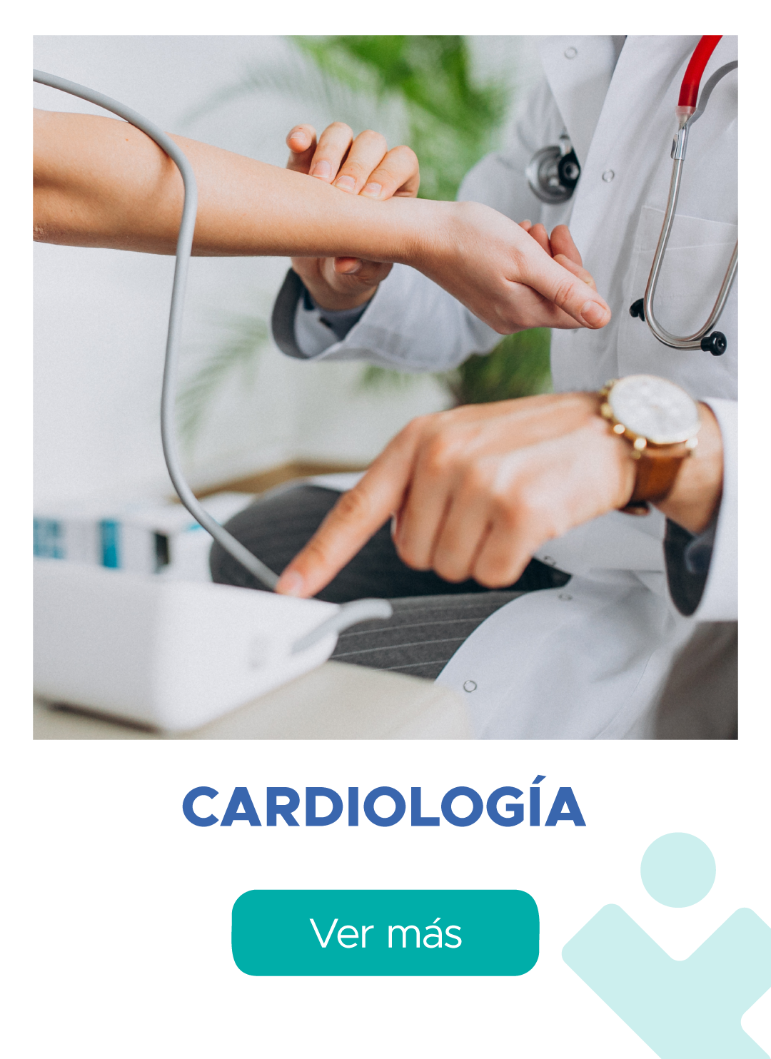 Cardiología